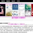 彩吧论坛开奖结果